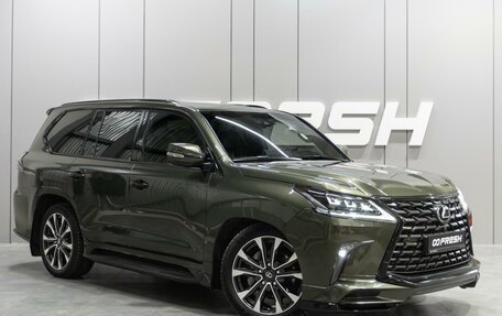 Lexus LX III, 2020 год, 11 999 000 рублей, 7 фотография