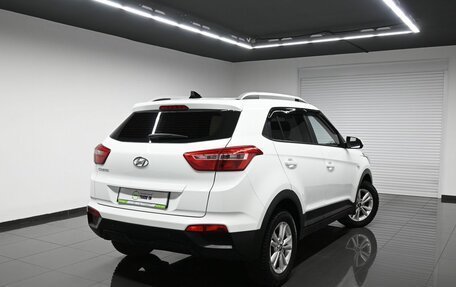 Hyundai Creta I рестайлинг, 2018 год, 1 645 000 рублей, 2 фотография