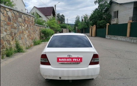 Toyota Corolla, 2002 год, 580 000 рублей, 2 фотография