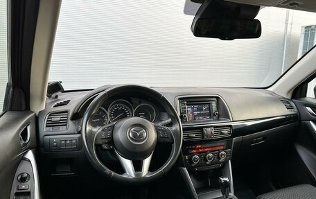 Mazda CX-5 II, 2013 год, 1 685 000 рублей, 6 фотография