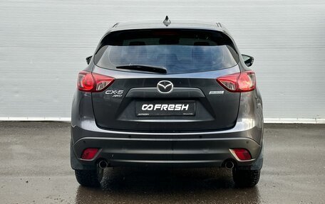 Mazda CX-5 II, 2013 год, 1 685 000 рублей, 4 фотография