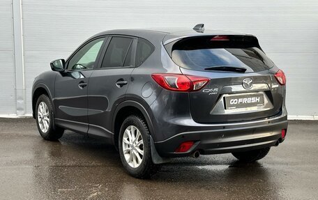 Mazda CX-5 II, 2013 год, 1 685 000 рублей, 2 фотография