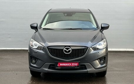 Mazda CX-5 II, 2013 год, 1 685 000 рублей, 3 фотография