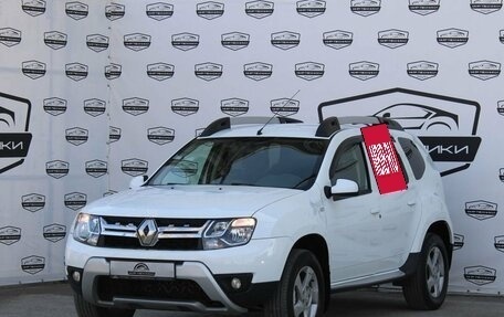 Renault Duster I рестайлинг, 2017 год, 1 590 000 рублей, 2 фотография