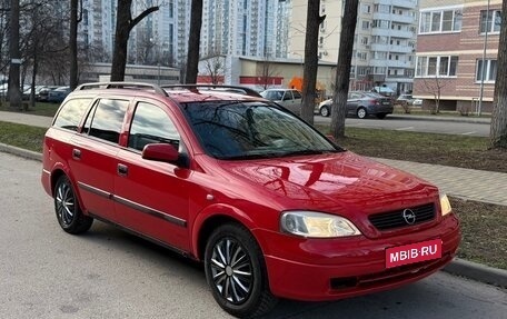 Opel Astra G, 2000 год, 355 000 рублей, 1 фотография