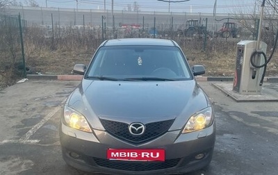 Mazda 3, 2007 год, 550 000 рублей, 1 фотография