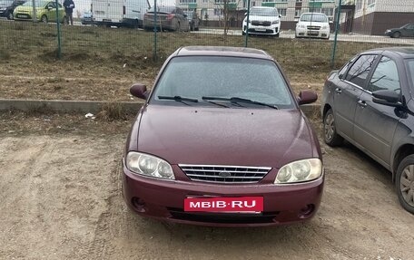 KIA Spectra II (LD), 2005 год, 310 000 рублей, 1 фотография