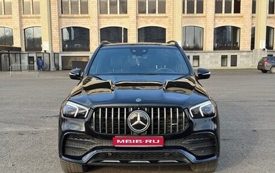 Mercedes-Benz GLE AMG, 2020 год, 9 750 000 рублей, 1 фотография