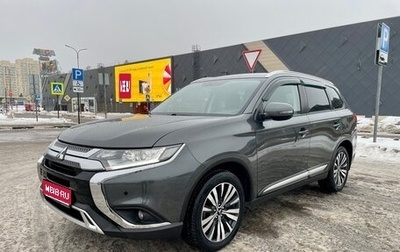 Mitsubishi Outlander III рестайлинг 3, 2020 год, 2 469 000 рублей, 1 фотография