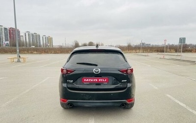 Mazda CX-5 II, 2019 год, 3 300 000 рублей, 1 фотография