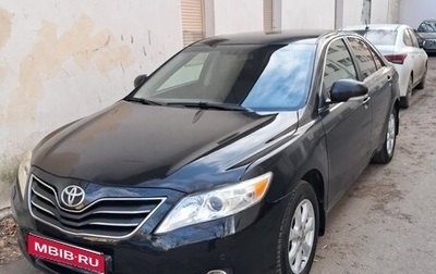 Toyota Camry, 2011 год, 1 050 000 рублей, 1 фотография