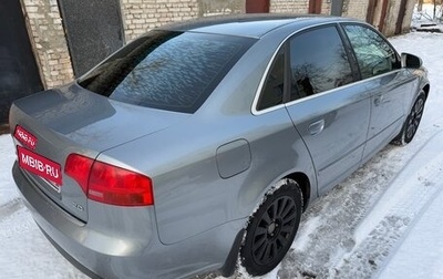 Audi A4, 2004 год, 650 000 рублей, 1 фотография