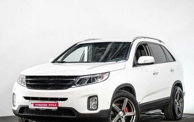 KIA Sorento II рестайлинг, 2015 год, 1 789 000 рублей, 1 фотография