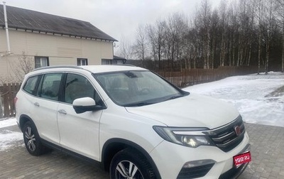 Honda Pilot III рестайлинг, 2018 год, 2 900 000 рублей, 1 фотография