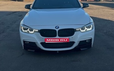 BMW 3 серия, 2016 год, 2 400 000 рублей, 1 фотография