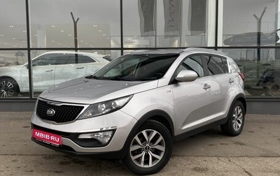 KIA Sportage III, 2015 год, 1 480 000 рублей, 1 фотография