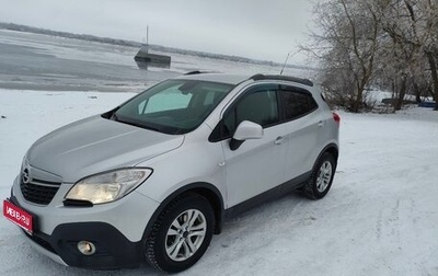 Opel Mokka I, 2014 год, 1 250 000 рублей, 1 фотография