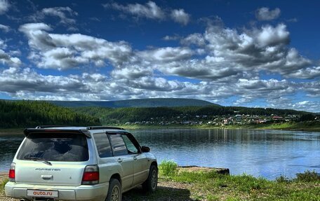 Subaru Forester, 1999 год, 665 000 рублей, 5 фотография