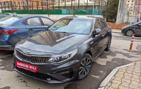 KIA Optima IV, 2019 год, 2 100 000 рублей, 3 фотография