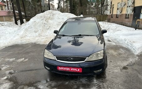 Ford Mondeo III, 2005 год, 270 000 рублей, 2 фотография