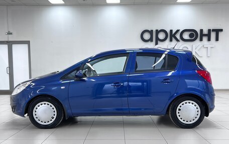 Opel Corsa D, 2008 год, 580 000 рублей, 4 фотография