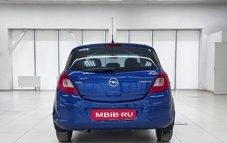 Opel Corsa D, 2008 год, 580 000 рублей, 8 фотография