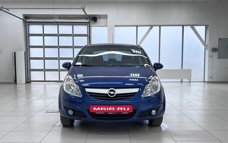 Opel Corsa D, 2008 год, 580 000 рублей, 2 фотография