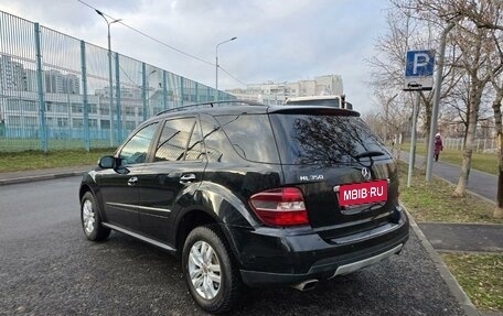 Mercedes-Benz M-Класс, 2008 год, 1 128 000 рублей, 4 фотография