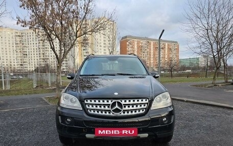 Mercedes-Benz M-Класс, 2008 год, 1 128 000 рублей, 5 фотография