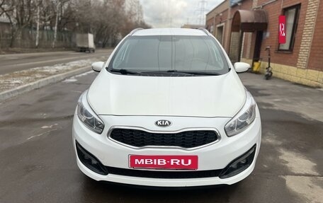 KIA cee'd III, 2018 год, 1 390 000 рублей, 2 фотография