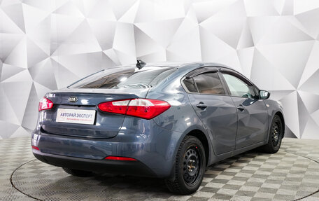 KIA Cerato III, 2013 год, 1 085 000 рублей, 5 фотография