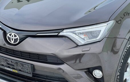 Toyota RAV4, 2018 год, 2 350 000 рублей, 2 фотография