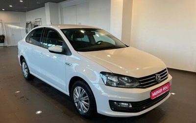 Volkswagen Polo VI (EU Market), 2019 год, 1 399 000 рублей, 1 фотография