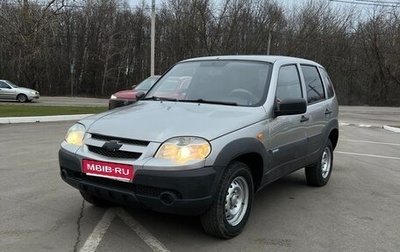 Chevrolet Niva I рестайлинг, 2010 год, 470 000 рублей, 1 фотография