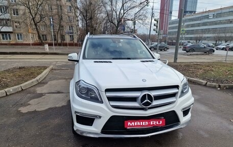 Mercedes-Benz GL-Класс, 2014 год, 4 600 000 рублей, 4 фотография