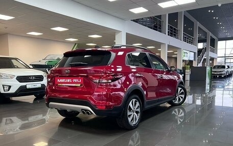 KIA Rio IV, 2019 год, 1 645 000 рублей, 2 фотография