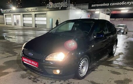 Ford Focus II рестайлинг, 2006 год, 360 000 рублей, 3 фотография