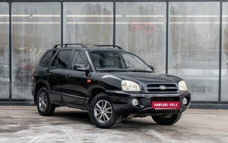 Hyundai Santa Fe Classic, 2008 год, 610 000 рублей, 6 фотография