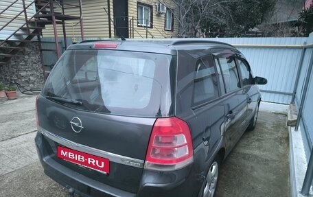 Opel Zafira B, 2008 год, 800 000 рублей, 4 фотография