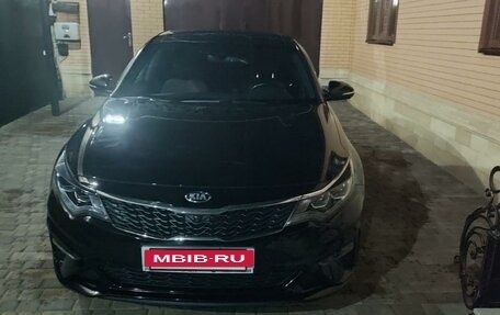 KIA Optima IV, 2018 год, 2 550 000 рублей, 2 фотография