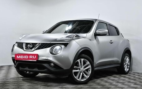 Nissan Juke II, 2015 год, 1 260 000 рублей, 2 фотография