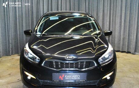 KIA cee'd III, 2017 год, 1 520 000 рублей, 3 фотография