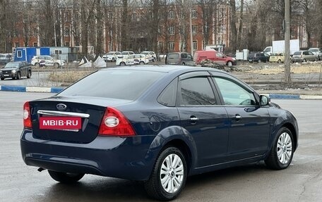 Ford Focus II рестайлинг, 2008 год, 450 000 рублей, 4 фотография