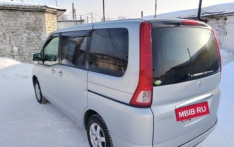 Nissan Serena III, 2010 год, 1 280 000 рублей, 5 фотография