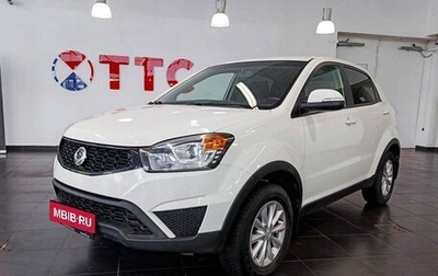 SsangYong Actyon II рестайлинг, 2014 год, 1 030 000 рублей, 1 фотография