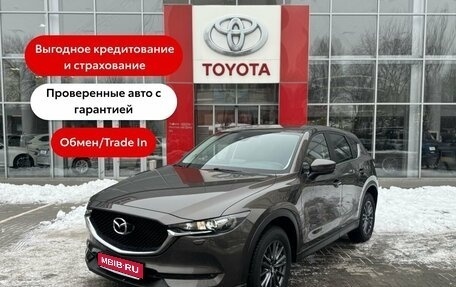 Mazda CX-5 II, 2020 год, 3 745 000 рублей, 1 фотография