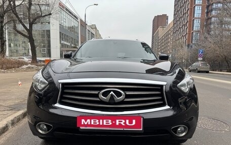 Infiniti QX70, 2013 год, 2 300 000 рублей, 4 фотография