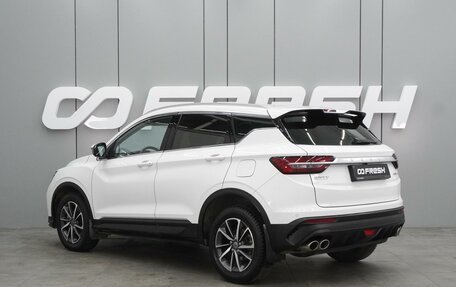 Geely Coolray I, 2021 год, 1 749 000 рублей, 2 фотография