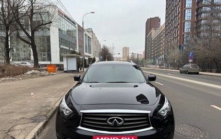 Infiniti QX70, 2013 год, 2 300 000 рублей, 3 фотография