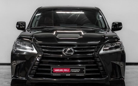 Lexus LX III, 2018 год, 8 990 000 рублей, 2 фотография